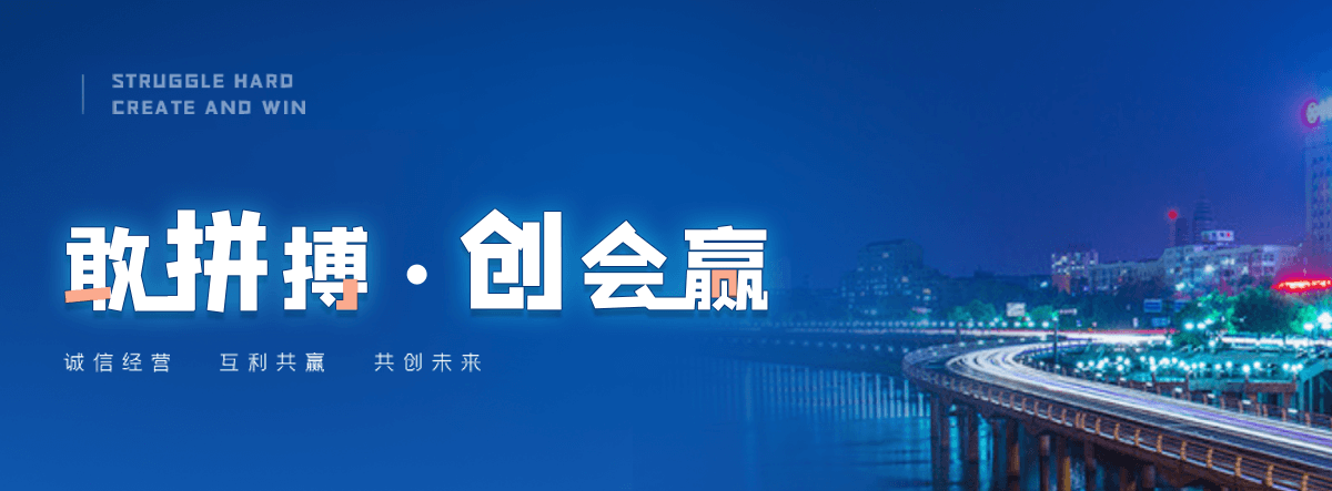 乌鲁木齐乡村村口石牌坊厂家哪家靠谱